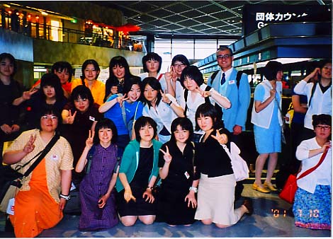 narita_airport.jpg